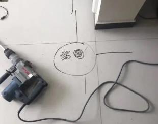 韩城测漏水公司专业分享下使用专业仪器检测家中漏水案例